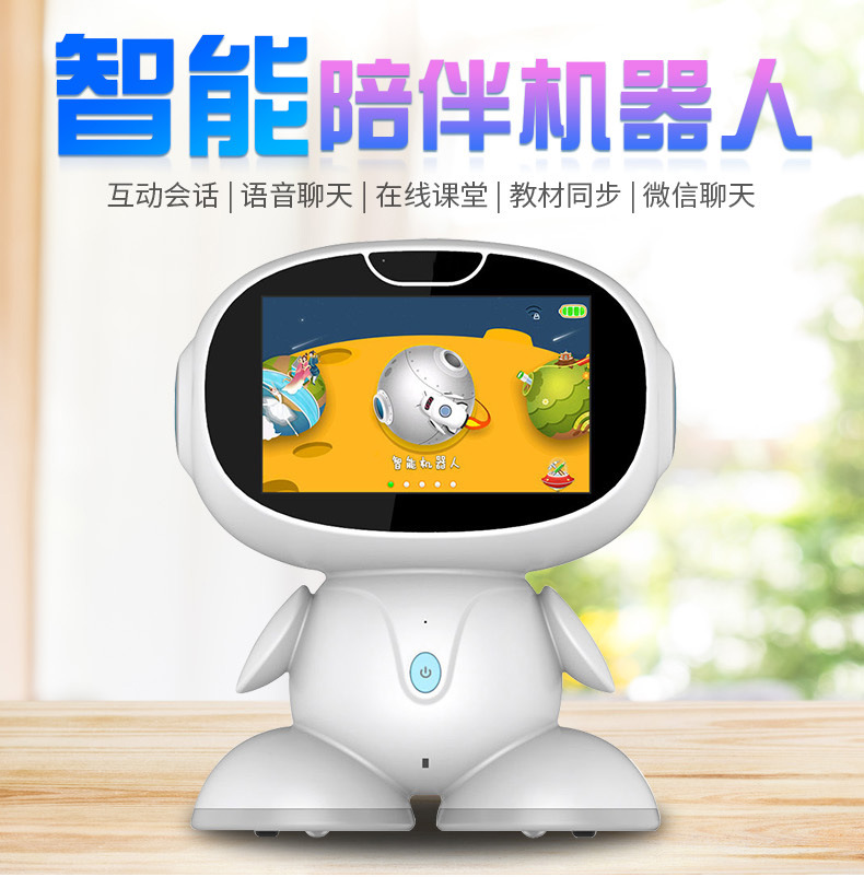 如何選擇適合深圳學(xué)生的教育平板定制？