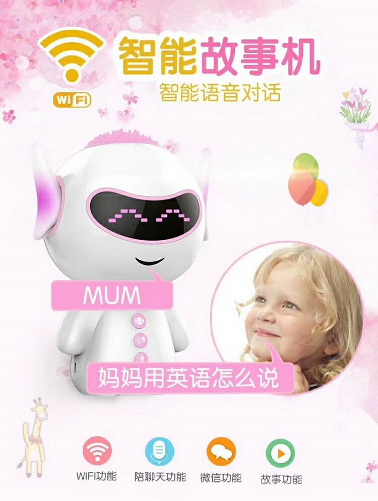 學(xué)生教育平板的生產(chǎn)工廠在深圳有哪些？（深圳哪些工廠專業(yè)生產(chǎn)學(xué)生教育平板？）